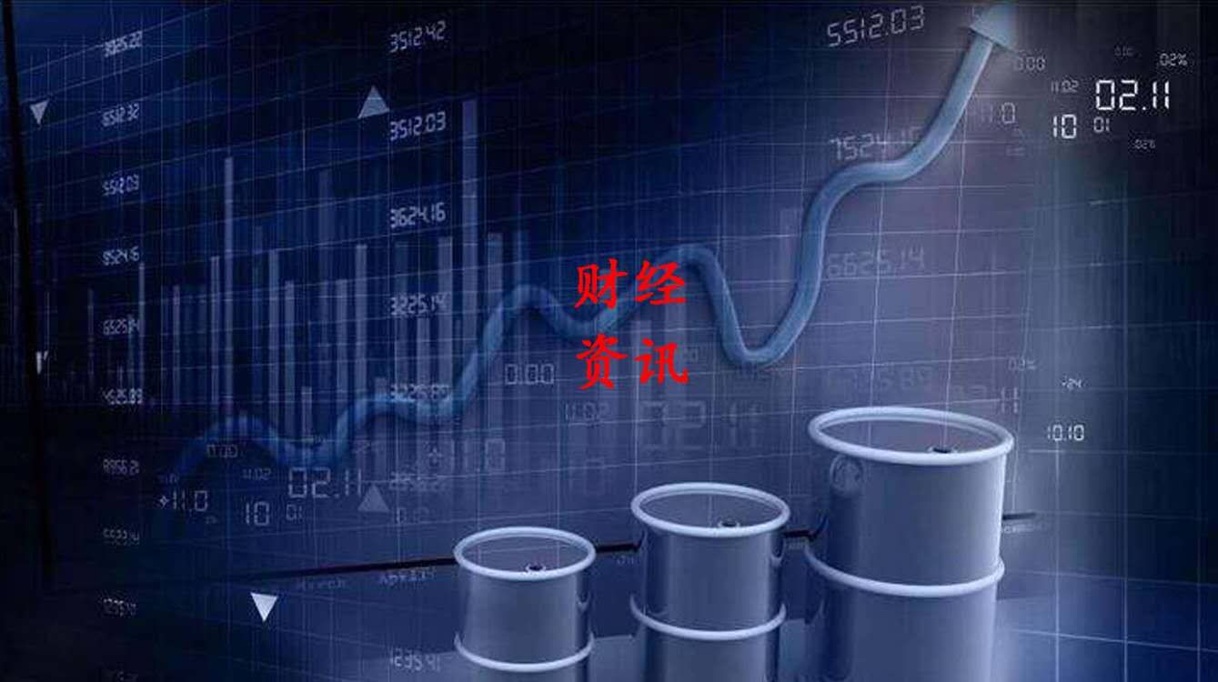 臺州銀行股份有限公司麗水分行因未按規(guī)定合理分攤客戶融資成本等違規(guī)行為被罰50萬元